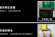 热水器防电垫子如何正确拆卸？拆卸时需要注意什么？