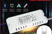百灵网关小爱关闭和设置的方法是什么？