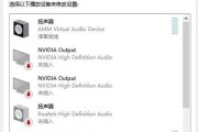 电脑音量小怎么调整到最大？