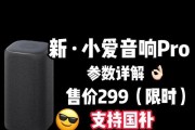小爱音响闹钟音乐如何获取？小爱音响闹钟音乐的来源是什么？