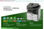 探索夏普复印机机身代码的创新之道（揭秘夏普复印机机身代码设计的关键要素与应用技巧）