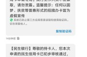 美的中央空调E2故障解析（探寻美的中央空调E2故障的原因及解决方法）