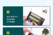 双接口移动硬盘盒使用方法是什么？