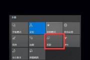 华为支架投影仪使用方法是什么？有哪些功能特点？