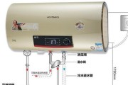 万家乐热水器故障E2，你需要知道的一切（VIP专业维修为您解答）