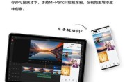 平板电脑批发商家在哪里找？