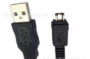 220伏移动电源接线方法是什么？