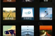 袖珍数码照相机如何与手机连接拍照？操作步骤是什么？