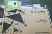 中兴机智能机顶盒性能如何？使用中常见问题怎么解决？