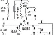 油烟机电机不转的原因有哪些？如何快速解决？