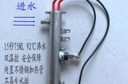 如何解决饮水机热水管出水慢的问题（热水管出水速度变慢）