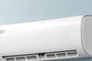 空调H5故障及简单处理方法（解决空调H5故障的实用技巧）