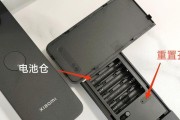 带电池电脑显示器开盖方法是什么？