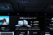 华为电脑显卡开启状态如何查看？未开启会有什么影响？