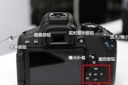 直播用数码相机遥控器如何配对？配对步骤是怎样的？