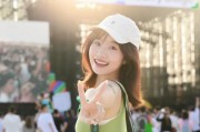 音乐节用苹果手机拍照技巧是什么？如何拍好照片？