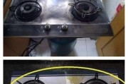 燃气灶安全挨墙设置的实用指南（合理摆放与防护）