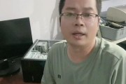 电脑抖音全屏播放时黑屏是什么原因？