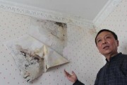 墙面投影仪渗水问题的处理方法（保护墙面投影仪）