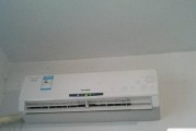 空调挂机滴水怎么处理？常见原因及解决方法是什么？