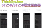 抖音彩色服务器是什么意思？它与普通服务器有何不同？
