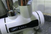 飞羽热水器不出热水怎么办（解决飞羽热水器不出热水的方法）
