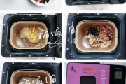 掌握面包机的正确使用方法，享受美味早餐（从选择到操作）