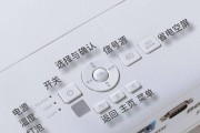 投影仪空屏省电技巧大揭秘（让投影仪在空屏状态下也能省电的小窍门）