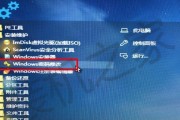 忘记电脑密码怎么办（解锁电脑的有效方法以及密码管理技巧）