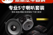 车载音箱与喇叭连接方法是什么？连接过程中常见问题有哪些？