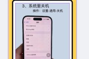 电脑卡死无法操作怎么强制关机？卡住时的关机方法是什么？