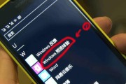 华为ilearning电脑版如何下载安装？下载过程中应注意什么？