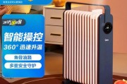 油汀电暖器维修方法？油汀电暖器质量怎么样？