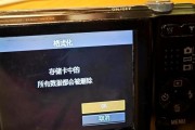 电脑存储点图标不显示解决方法是什么？