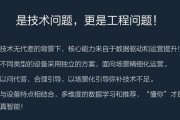 智能手表的运营技巧有哪些？