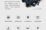 黑科技摄像头手机卡使用方法是什么？