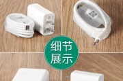 电芯支持多少安充电器充电？这个数值有什么意义？