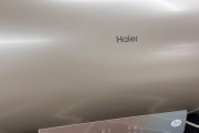 海尔热水器F40清洗方法（轻松保持热水器的良好工作状态）