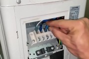 日立中央空调故障代码01解决方法大全（快速排除日立中央空调故障代码01的有效办法）