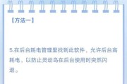 小米11灵动岛设置方法是什么？设置后能带来哪些体验？