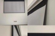 投影仪亮度不同应如何选择幕布？