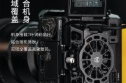 索尼相机散热器如何关闭？关闭后有何影响？