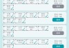模拟器农场2025下载方法是什么？下载后如何安装游戏？