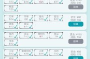 模拟器农场2025下载方法是什么？下载后如何安装游戏？