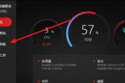 联想木质笔记本开机步骤是什么？如何正确开启联想木质笔记本？