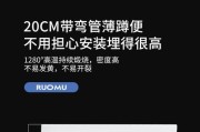 高度190的带存水弯蹲便器选择指南（一键解决身高差问题）