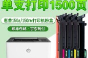 激光打印机散热问题及修复方法（如何解决激光打印机散热问题）
