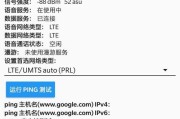 破壁机不能打开的原因及解决方法（探索破壁机无法启动的常见问题及解决方案）
