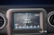 电脑显示器屏保玻璃怎么贴？步骤是什么？