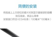 戴尔电脑显示器驱动要怎么安装？安装过程中需要注意什么？
